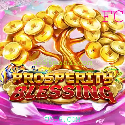 Descubra o Fascinante Mundo de 'ProsperityBlessing'