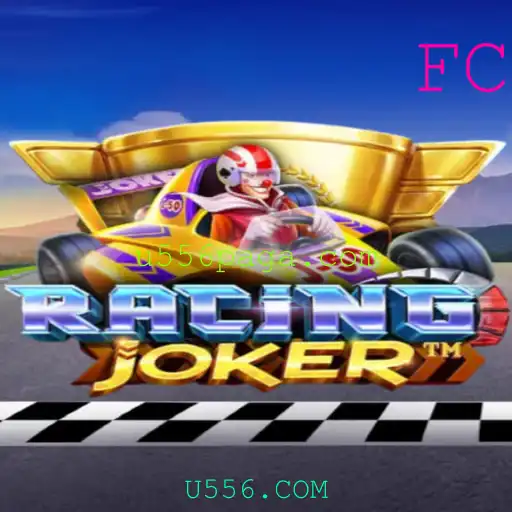RacingJoker: Emocionante Experiência de Corrida com U556.COM